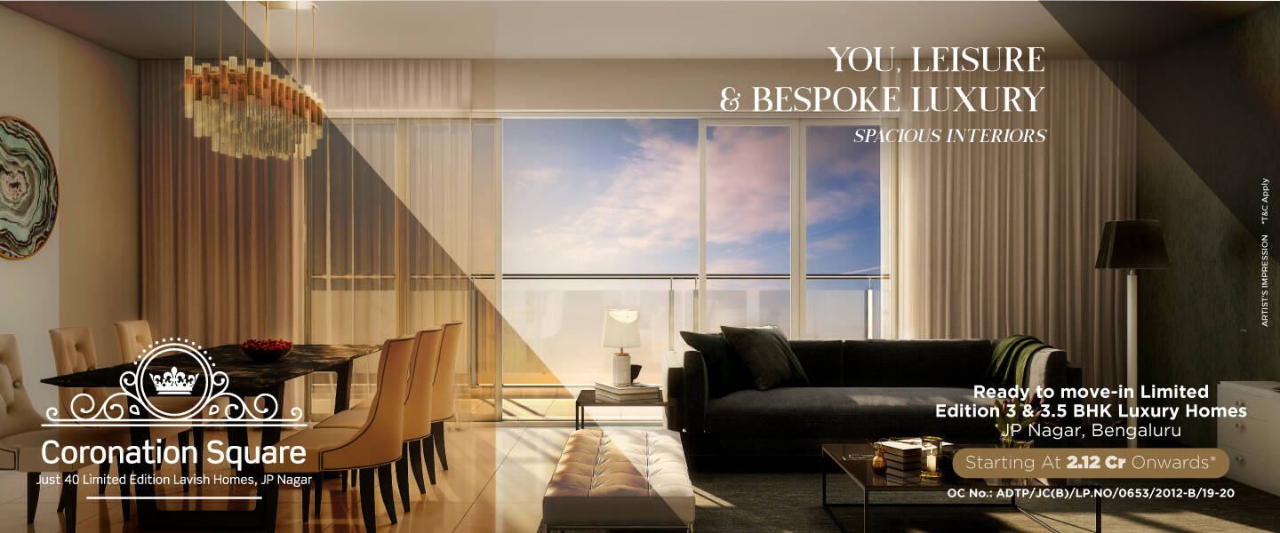 Purva Coronation Square