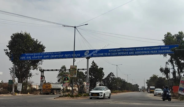 Welcome archway of the KIADB Hi-Tech Defence and Aerospace Park (Hardware Sector) located near Purva Northern Lights