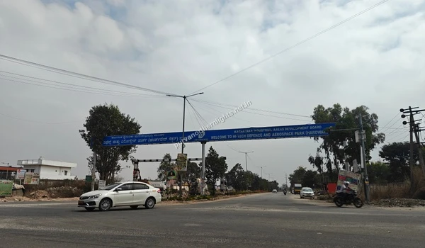 View of the KIADB Hi-Tech Defence and Aerospace Park welcome archway located near the Purva Northern Lights KIADB Aerospace Park project in North Bangalore