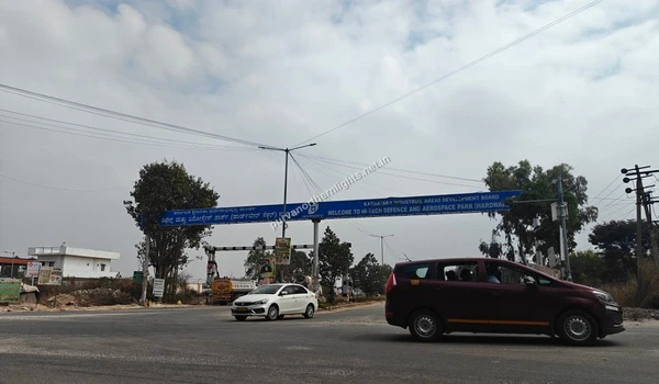 Welcome archway of the KIADB Hi-Tech Defence and Aerospace Park located near the Purva Northern Lights Hardware Park project in North Bangalore