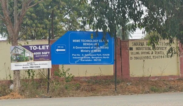 Directional signage for the MSME Technology Centre Bengaluru located within the KIADB Aerospace Park near Purva Northern Lights