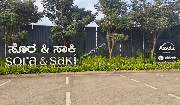 View of the main entrance signage for the Sora & Saki residential project by Assetz Property Group, located near the Purva Northern Lights development in North Bangalore