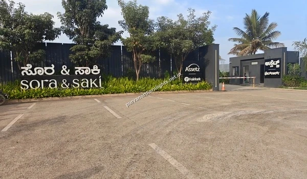 Entrance signage of the Sora & Saki project located in the vicinity of Purva Northern Lights