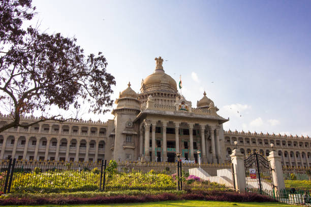 Vidhana Soudha