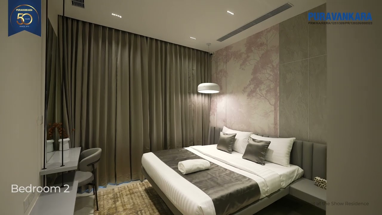 Purva Northern Lights Video Tour